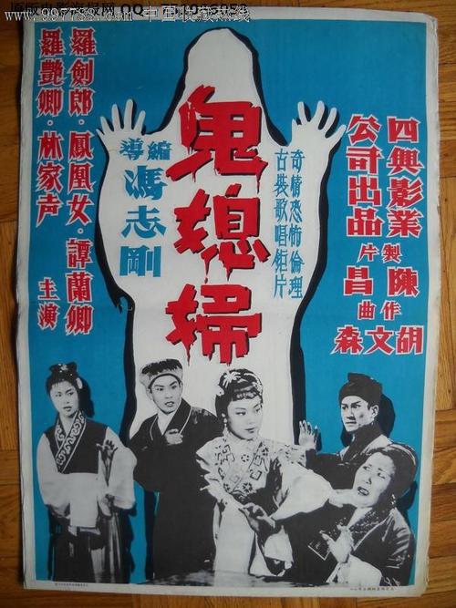 犹他州结婚证哪里能买到